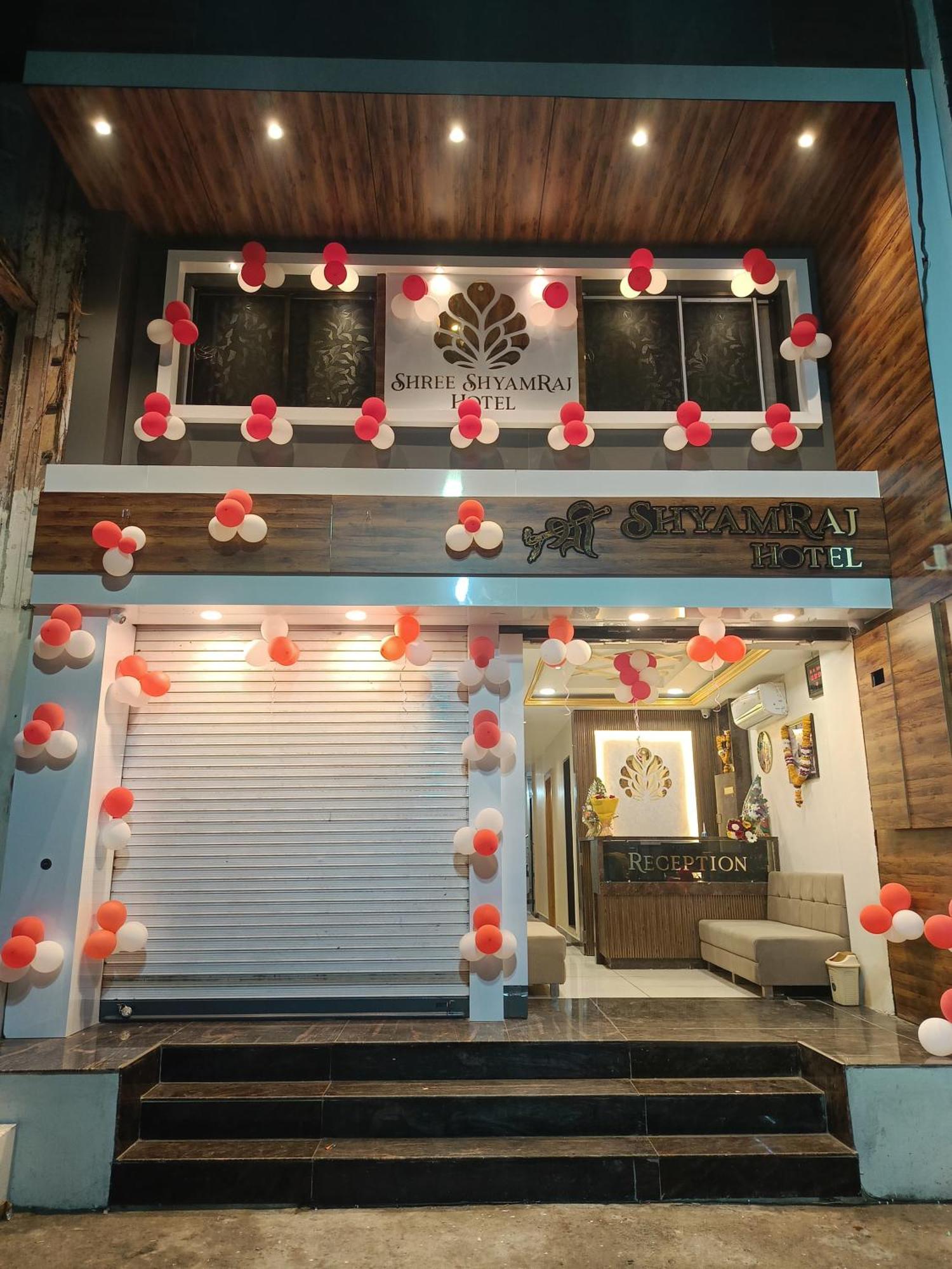 Shree Shyamraj Hotel 우자인 외부 사진